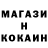 Героин белый LeftyReisTR