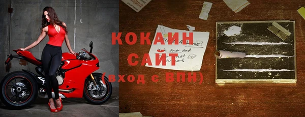 экстази Володарск