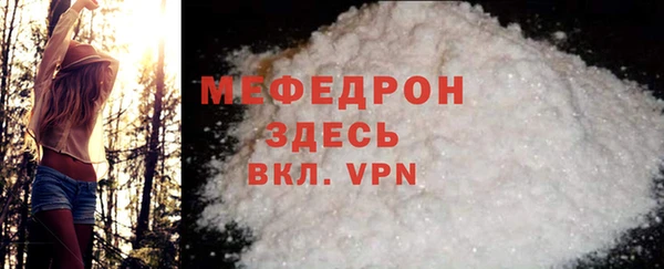 ПСИЛОЦИБИНОВЫЕ ГРИБЫ Волосово