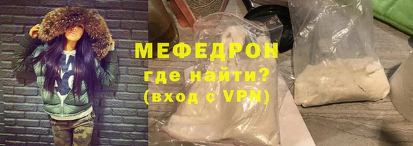 ПСИЛОЦИБИНОВЫЕ ГРИБЫ Волосово