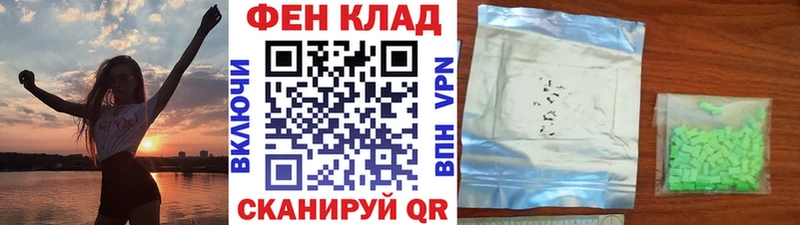 Первитин винт  OMG ССЫЛКА  Бердск 